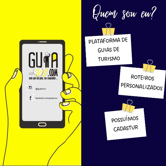 guiavc