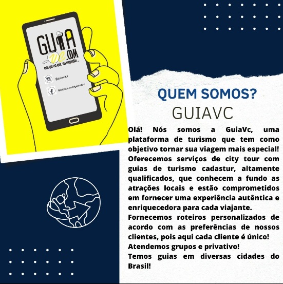 guiavc