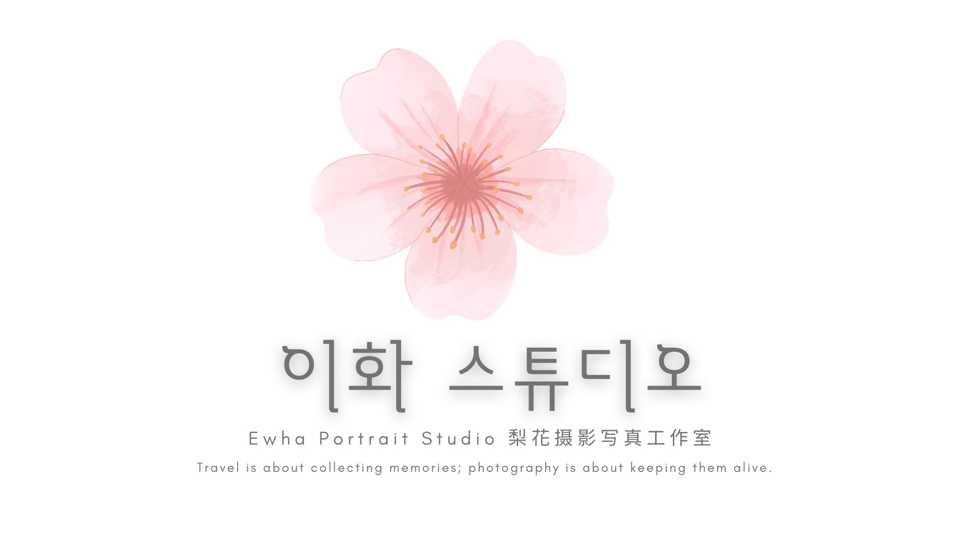 Ehwa_Studio