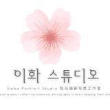 Ehwa_Studio