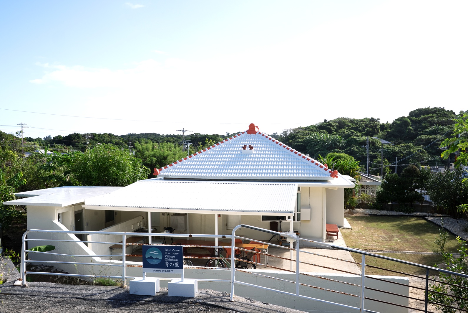 Blue Zone Harmony Villege  Aonosato