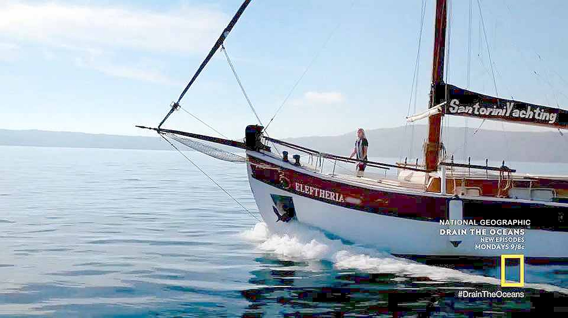 Captain George Santorini