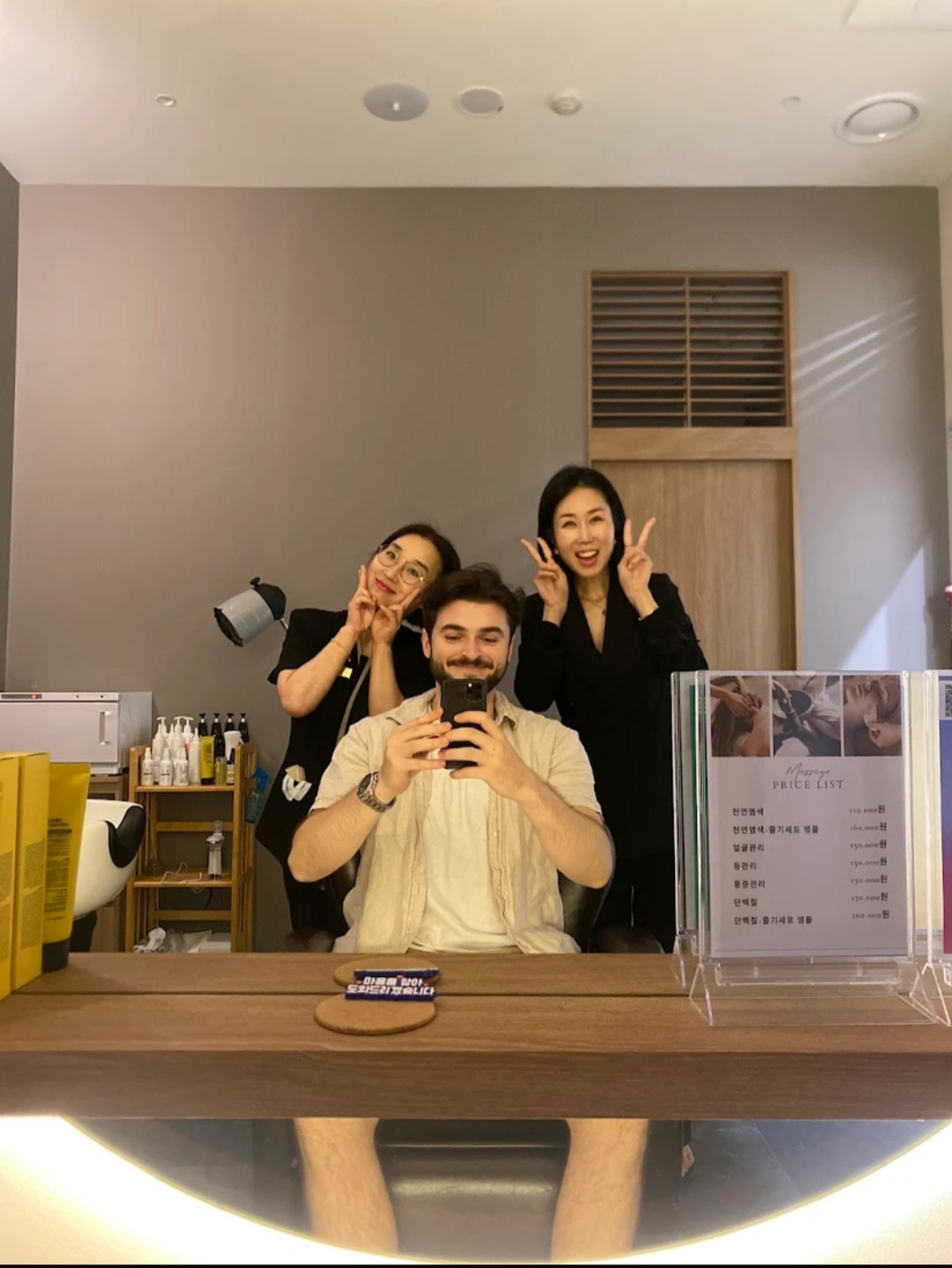 Haesol Busan Gwangbok