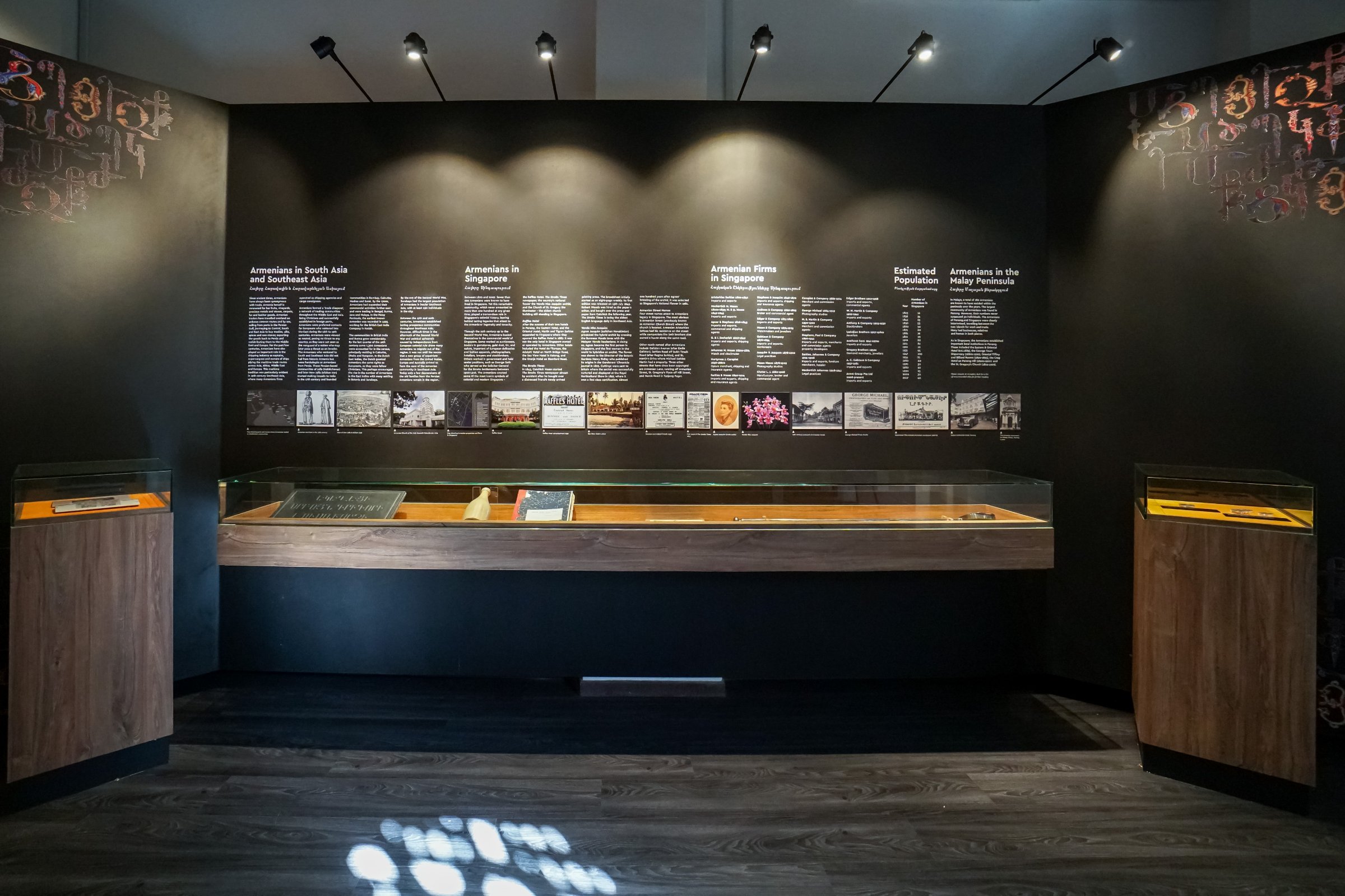 Armenian Heritage Gallery SG