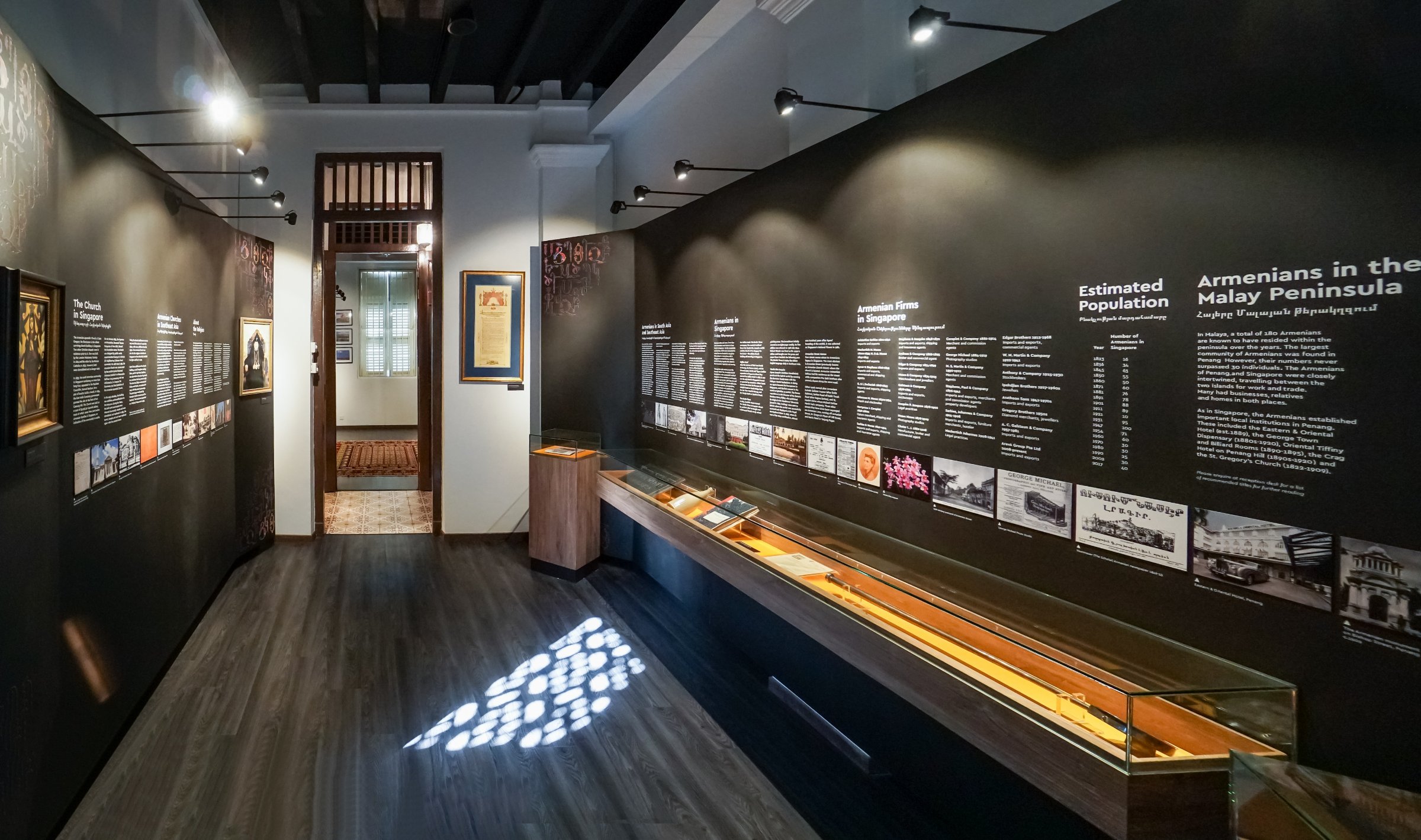 Armenian Heritage Gallery SG
