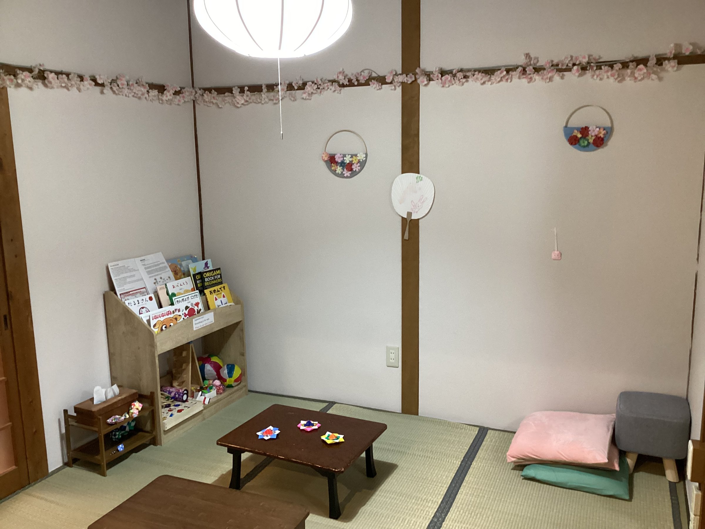 AriHana Kyoto