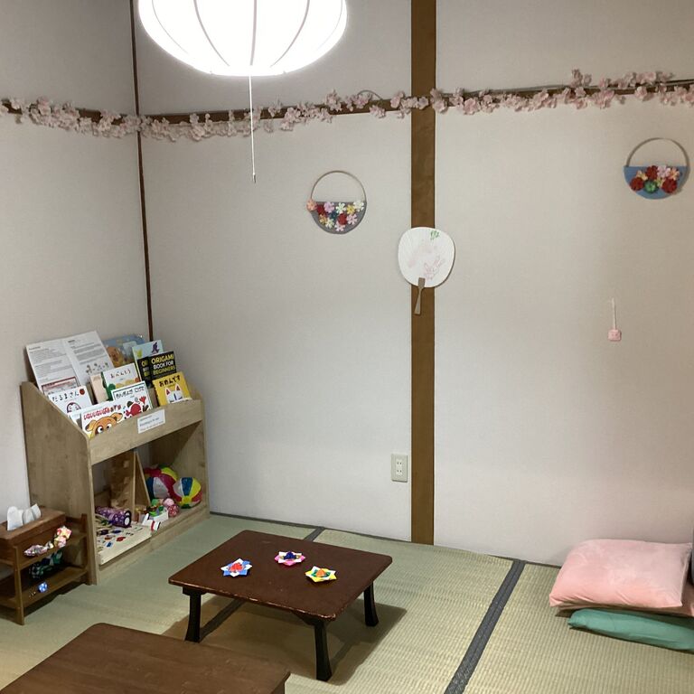 AriHana Kyoto