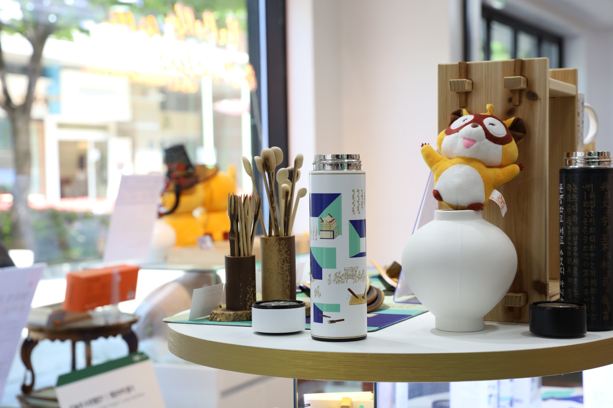 Korea Heritage Hub 47