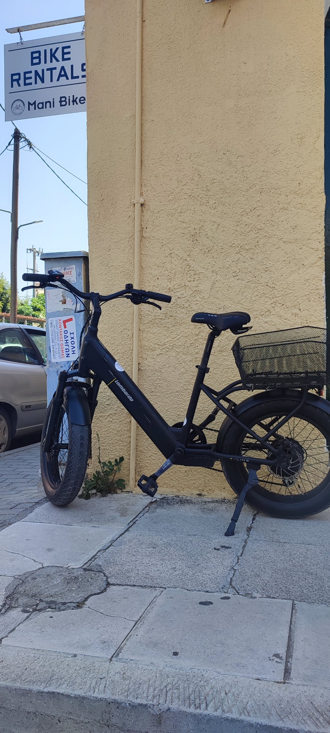 Mani Bikes