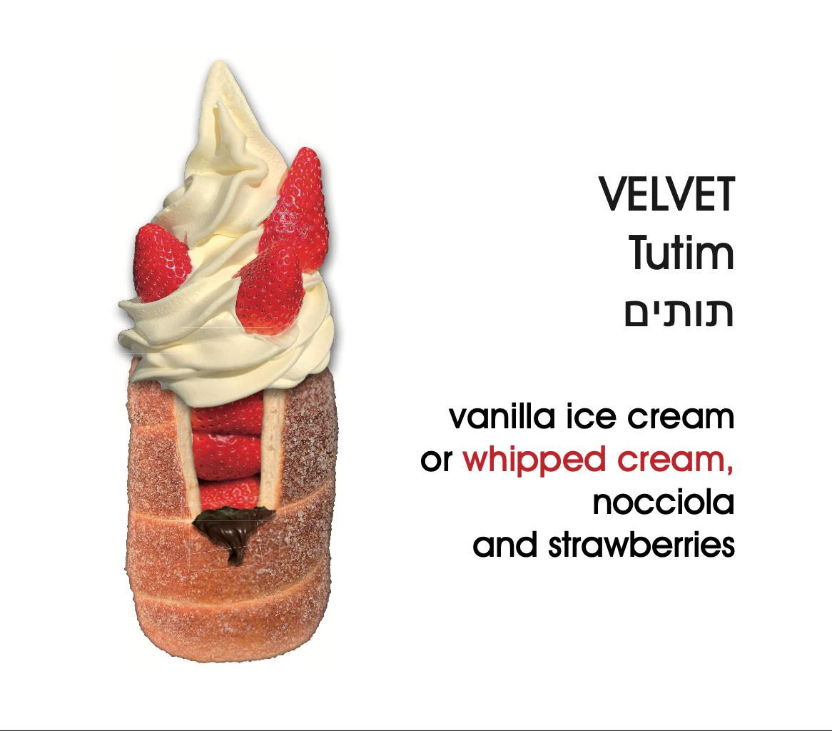 Trdelnik - Coffee - Kosher