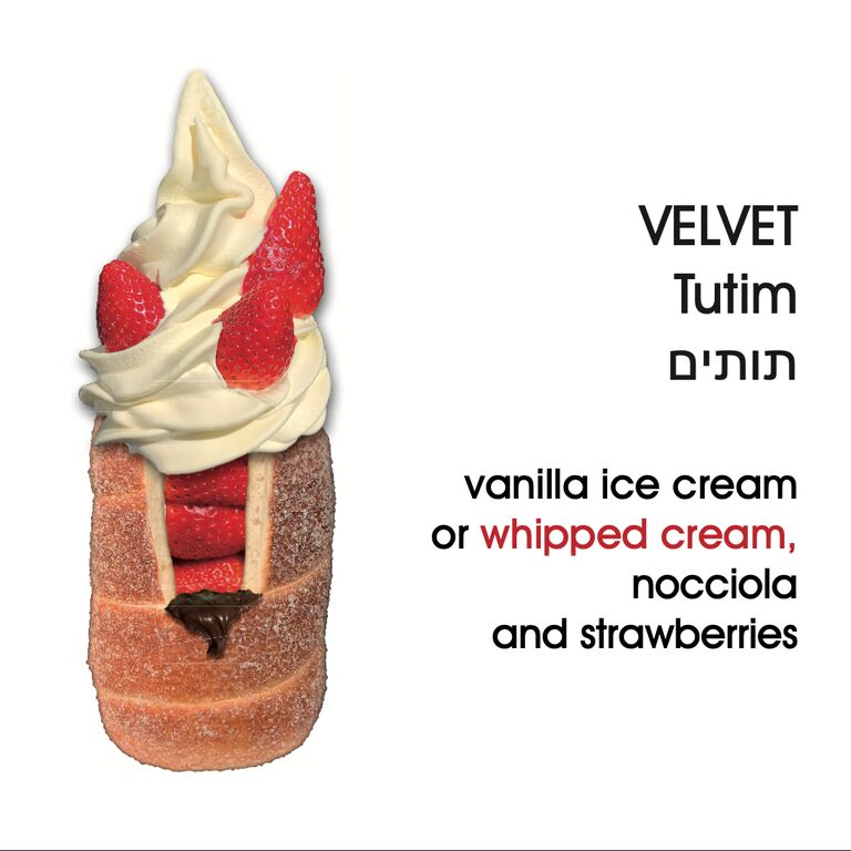Trdelnik - Coffee - Kosher