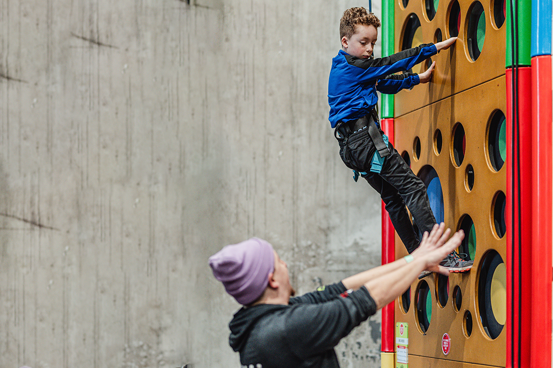 Alpamayo Climbing Center