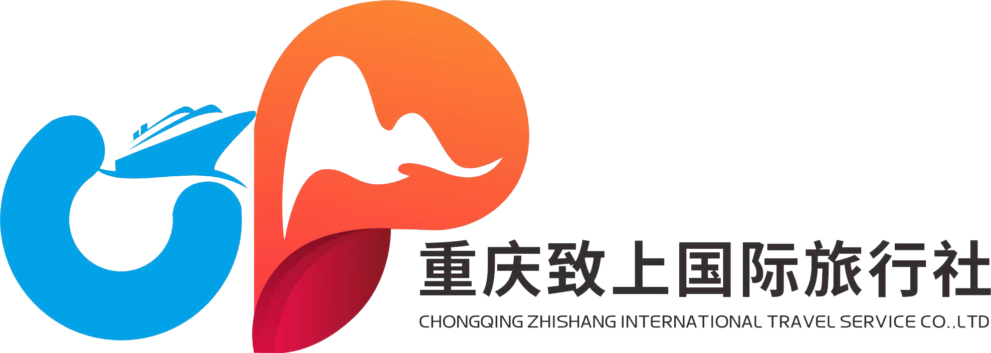 Yangtze River Cruise from Chongqing to Yichang 4Days and 3Nights