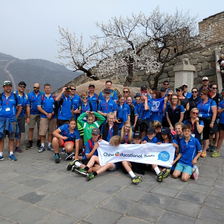 China Educational Tours