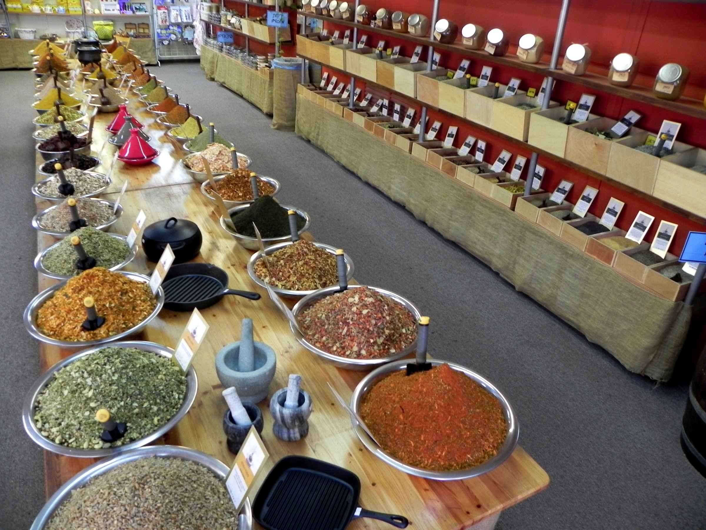 The Spice Way - Kibbutz Hulata