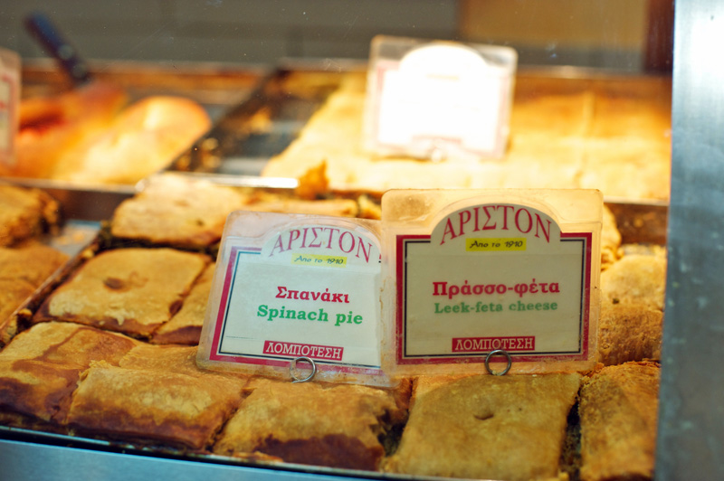 The Greek Gourmet Tours