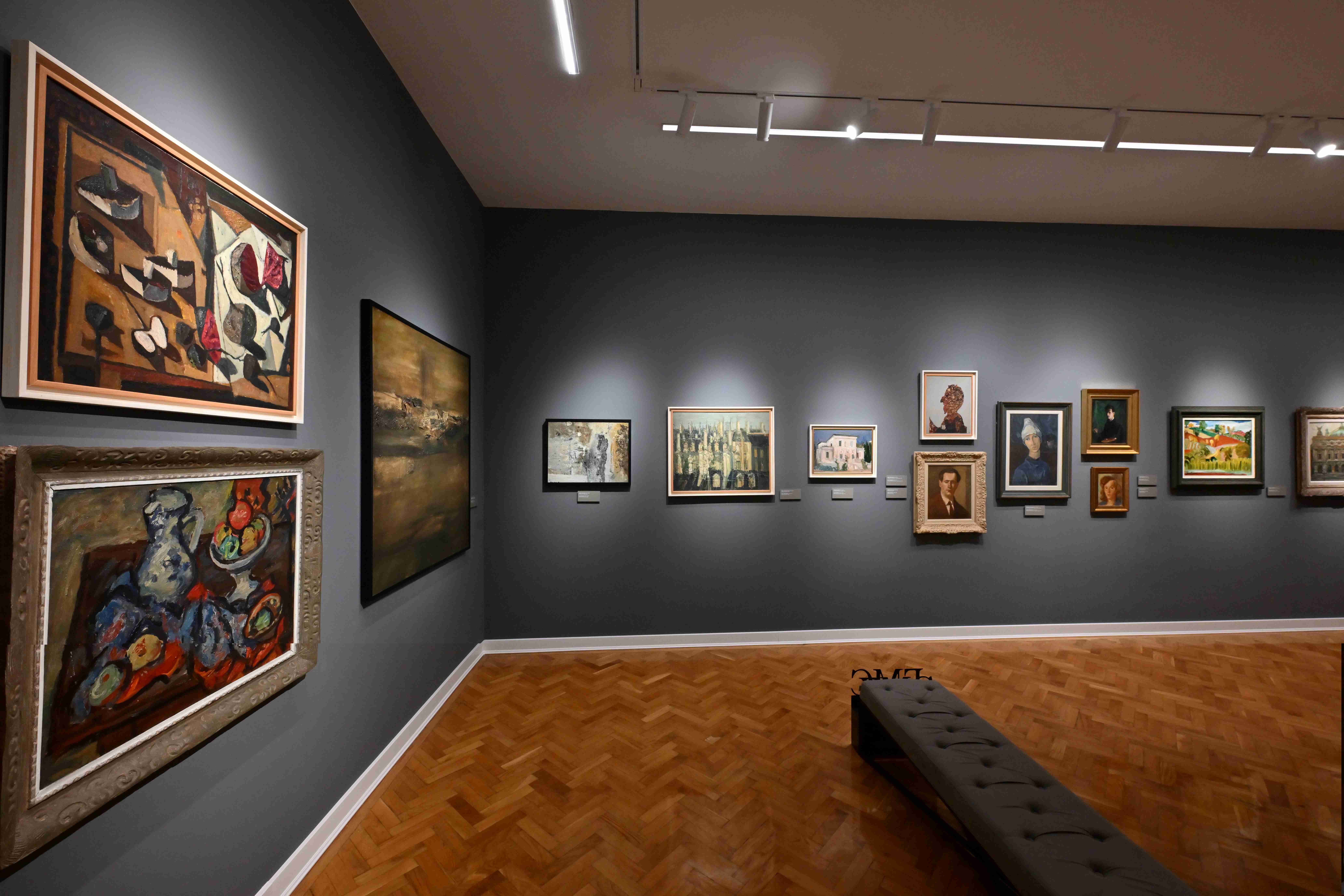 The Gallery of Matica srpska