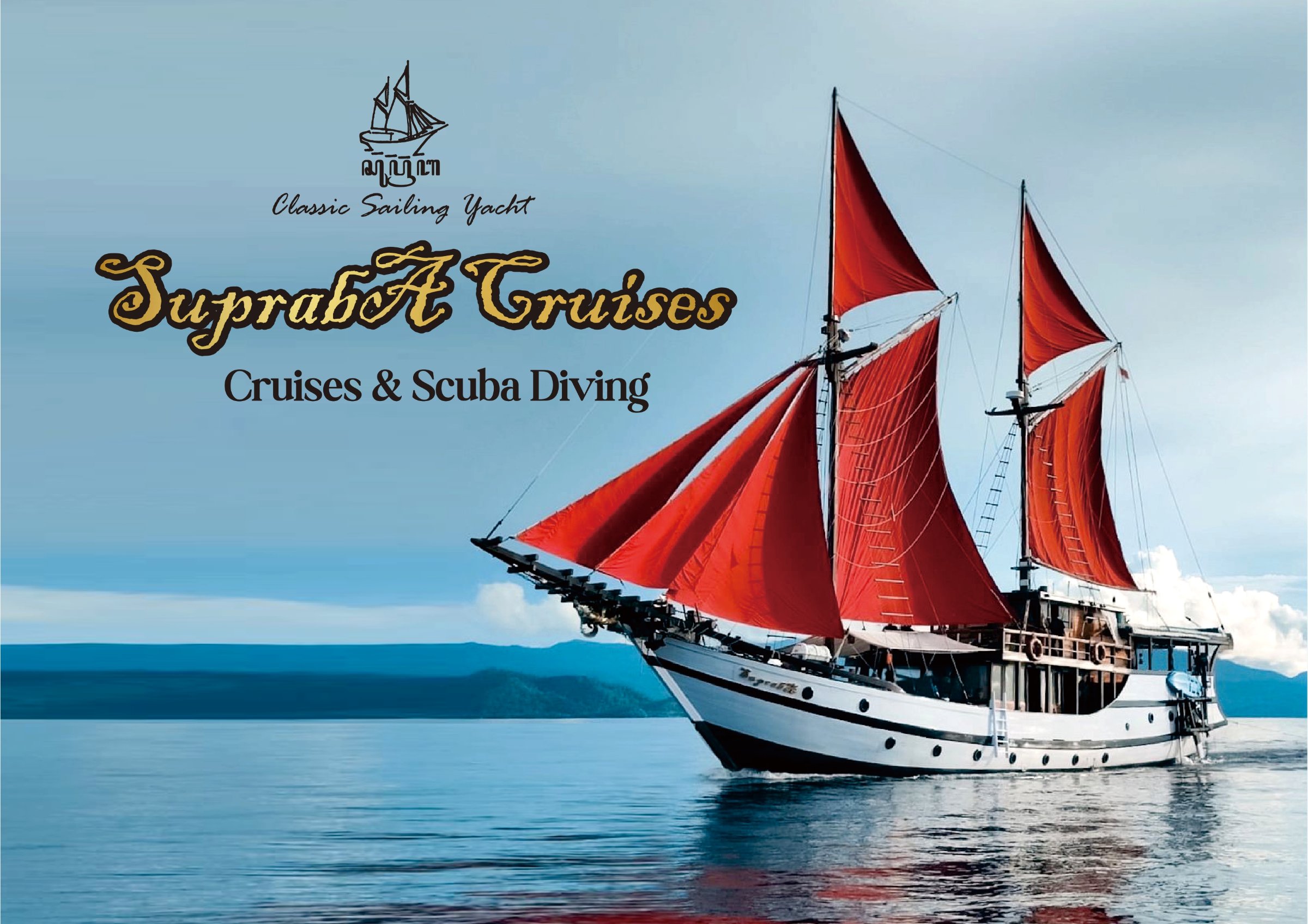 Supraba Cruises