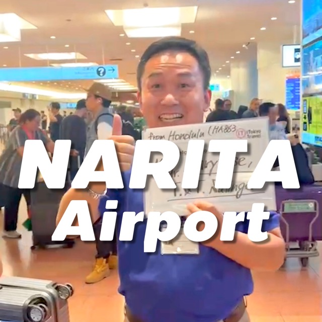 iTokyo Travel