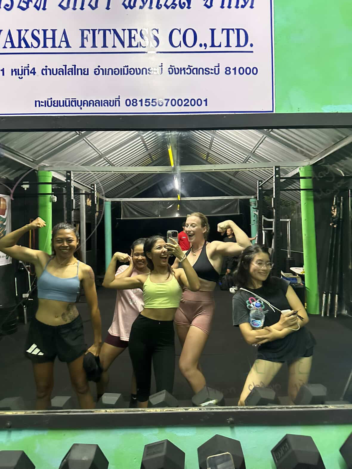 Yaksha Fitness