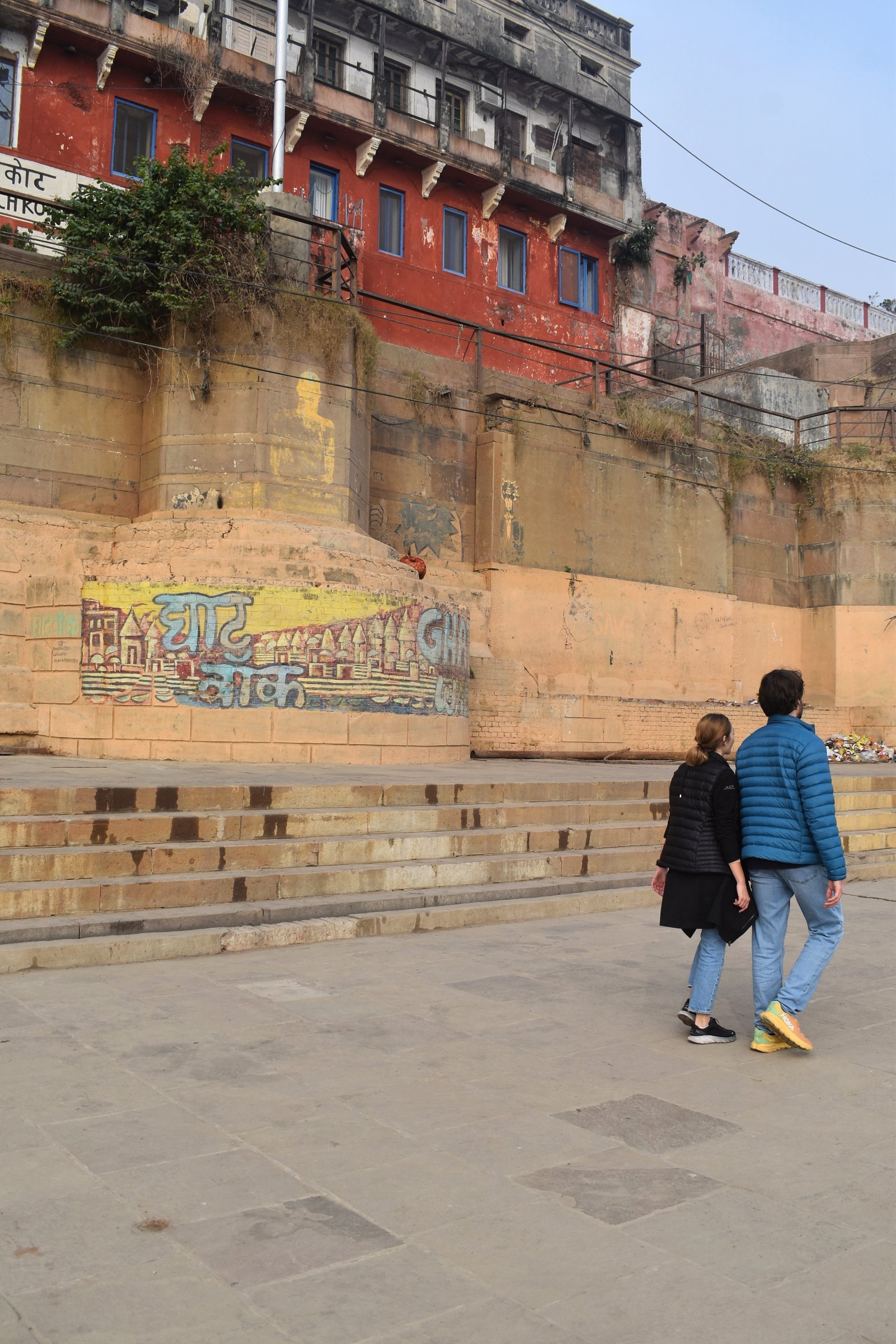 Holy Kashi Expedition