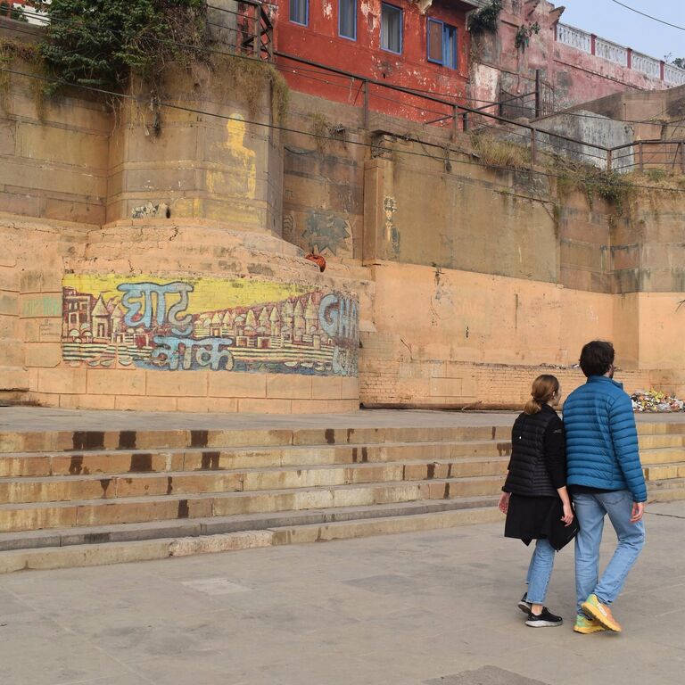 Holy Kashi Expedition