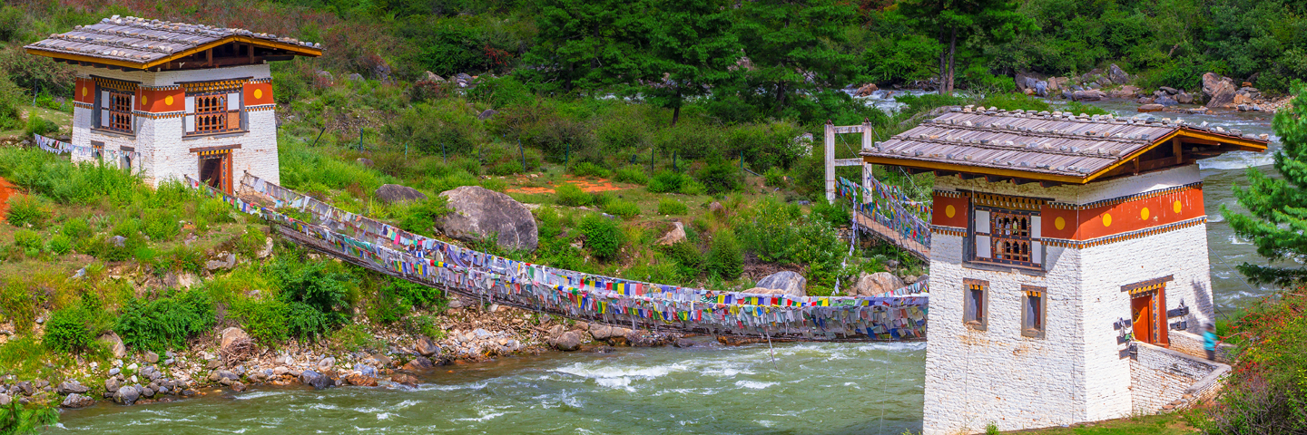 Bhutan First Adventure