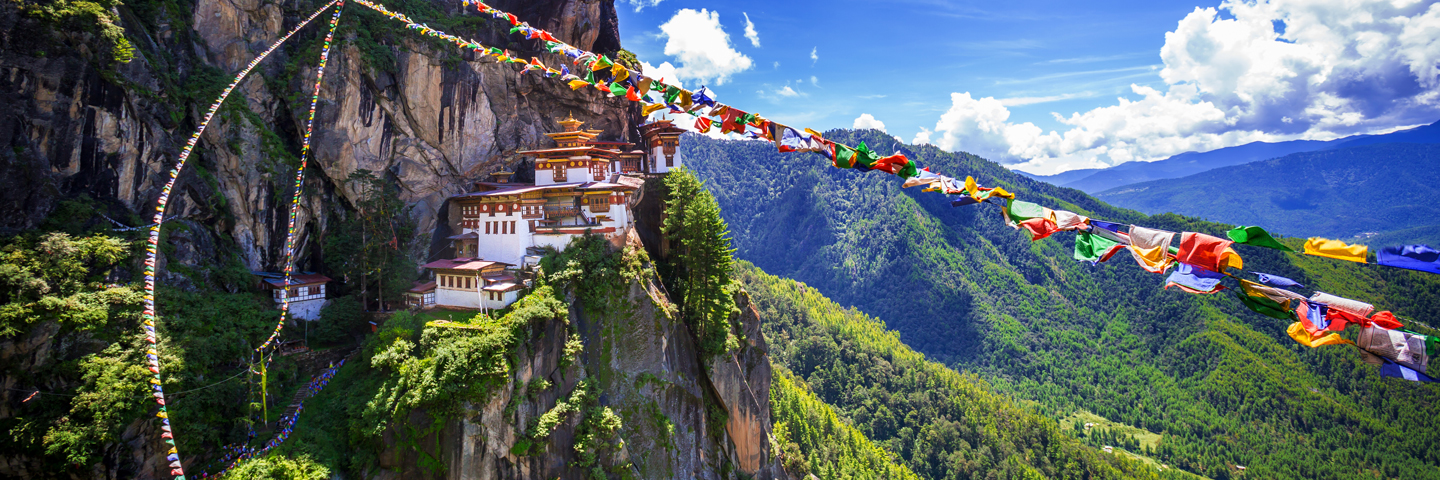 Bhutan First Adventure