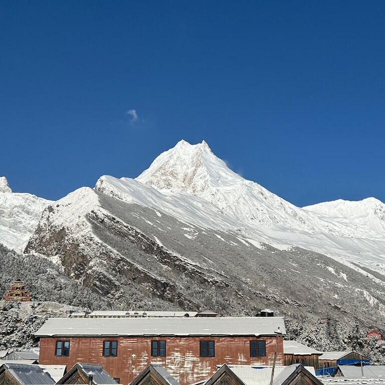 Nepal Adventure Trail