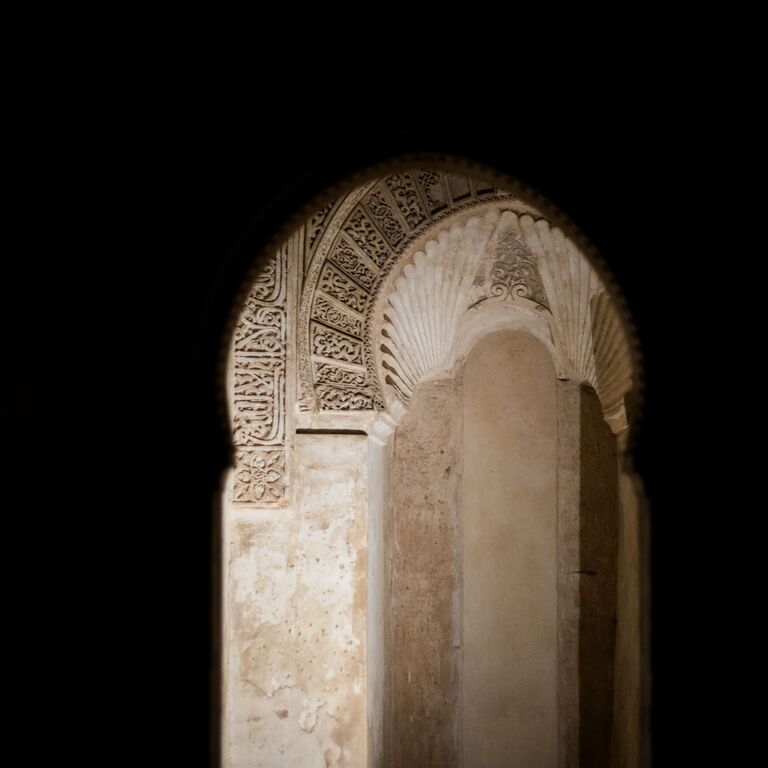 Katya's Alhambra Mystery Tours