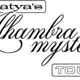 Katya's Alhambra Mystery Tours