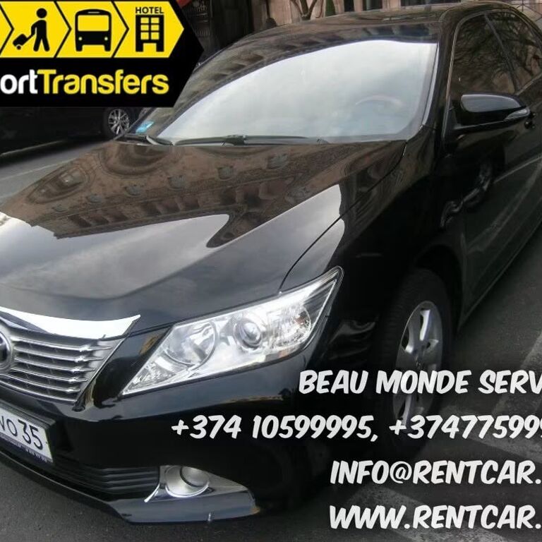 Beau Monde Service