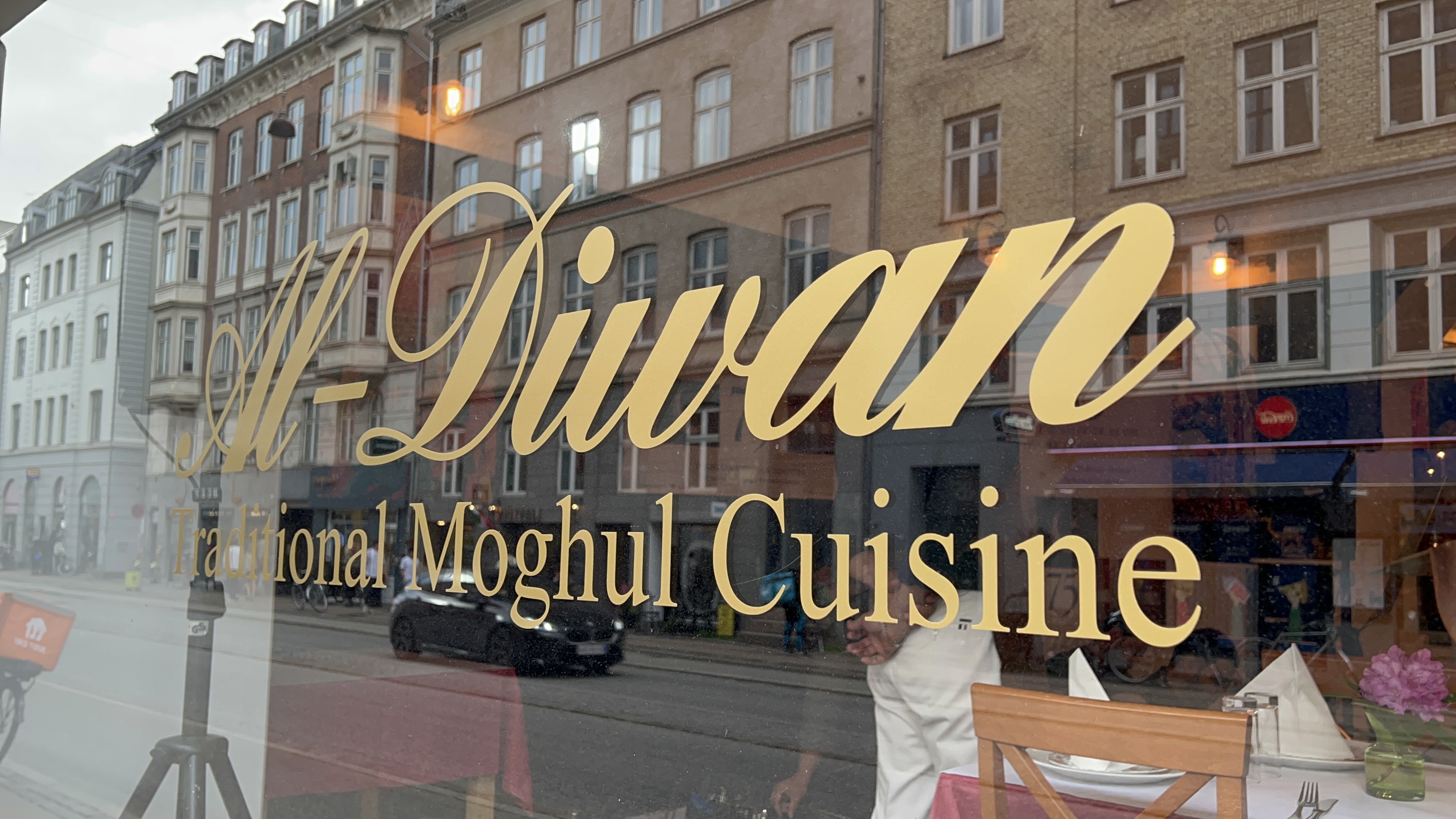 Al-Diwan