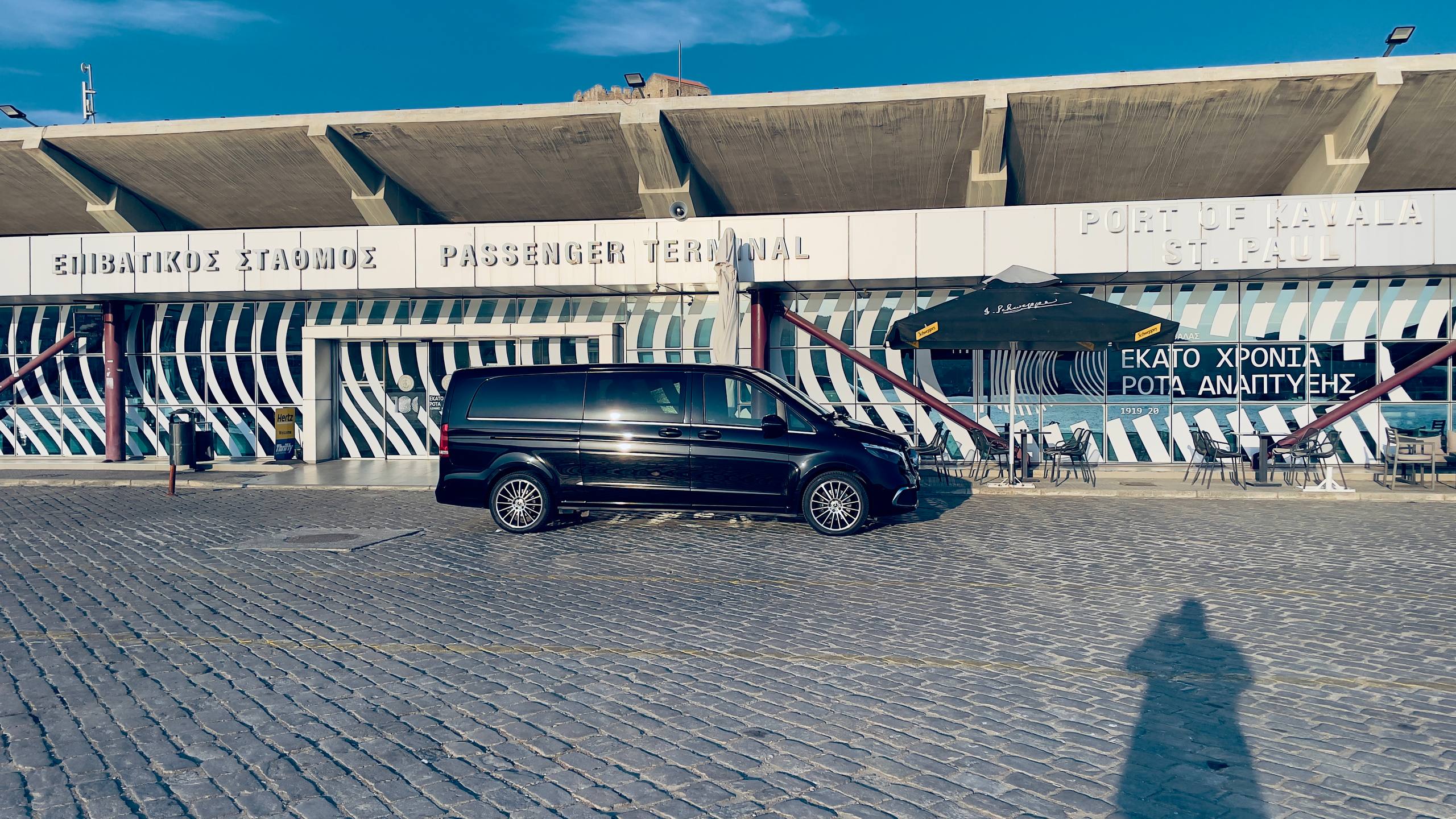 Bulgarian Limousine Service