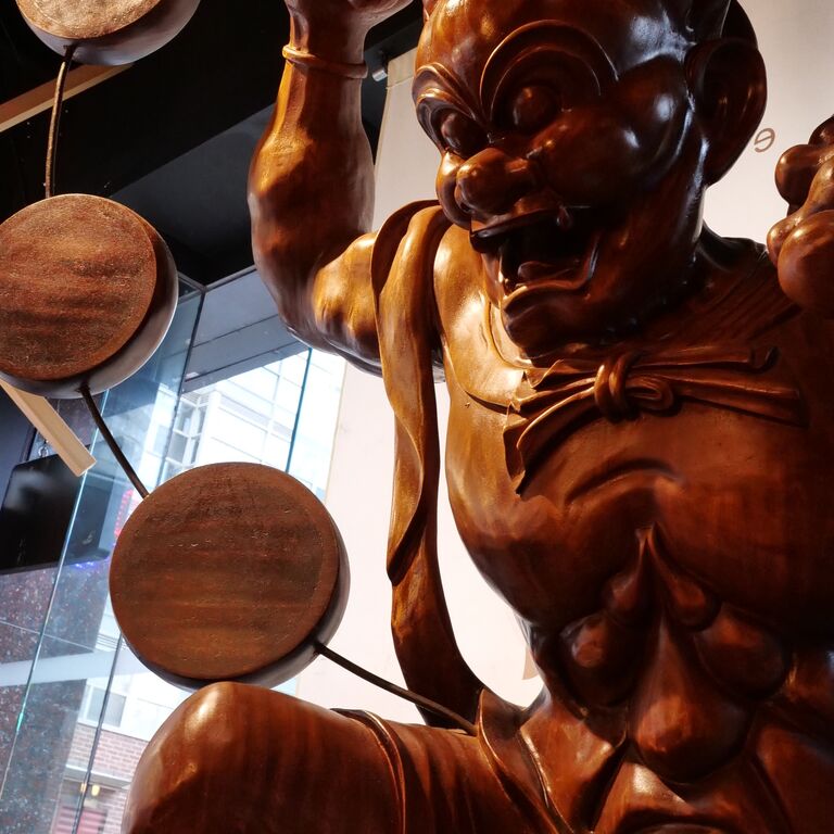 RAMEN RAIJIN