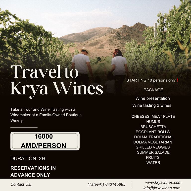 Krya Wines