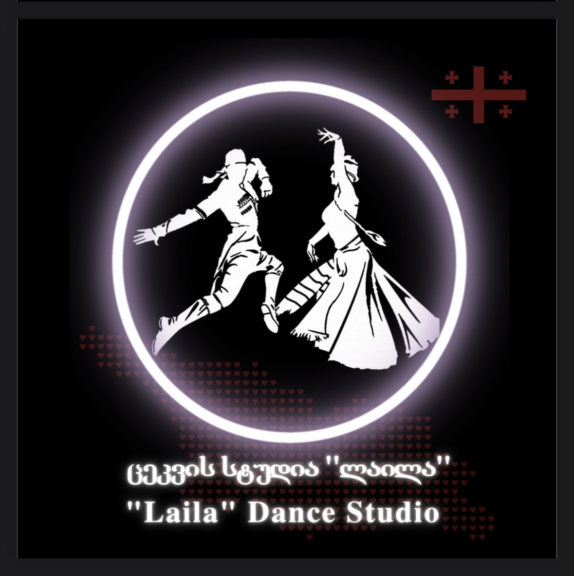 Laila - Georgian Dance studio