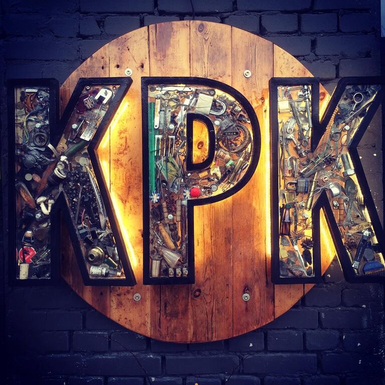 Kivi Paber Käärid
