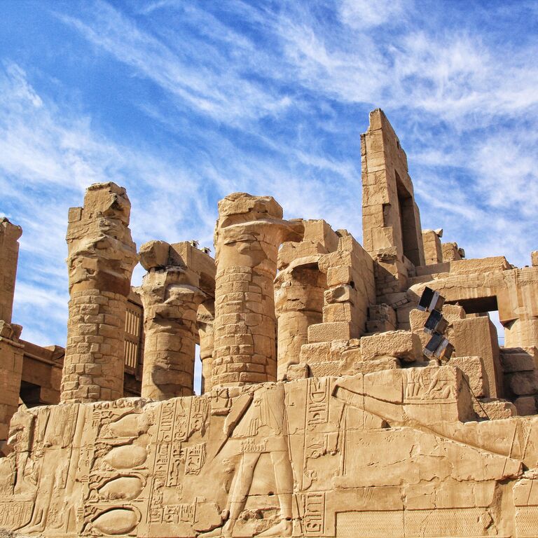 Nile Prince Travel
