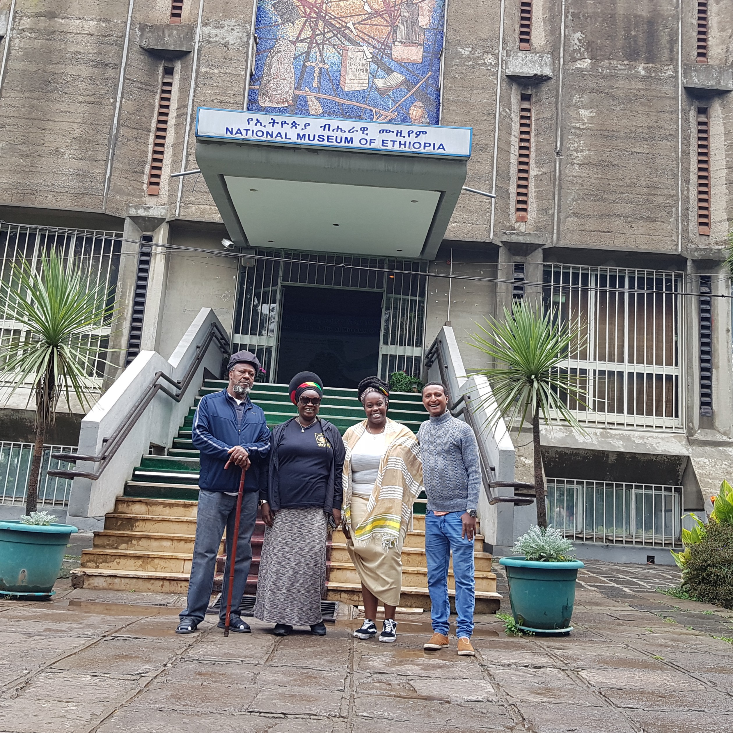 Merit Ethiopian Tours