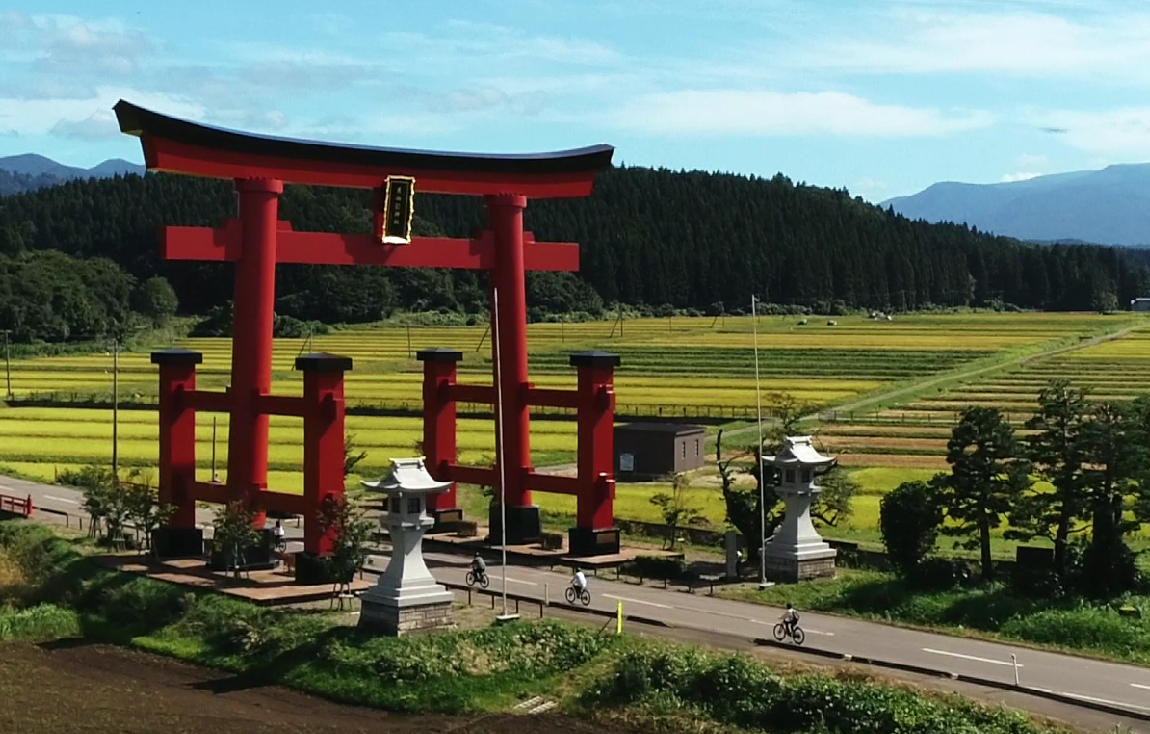 Japan E-Bike Tours