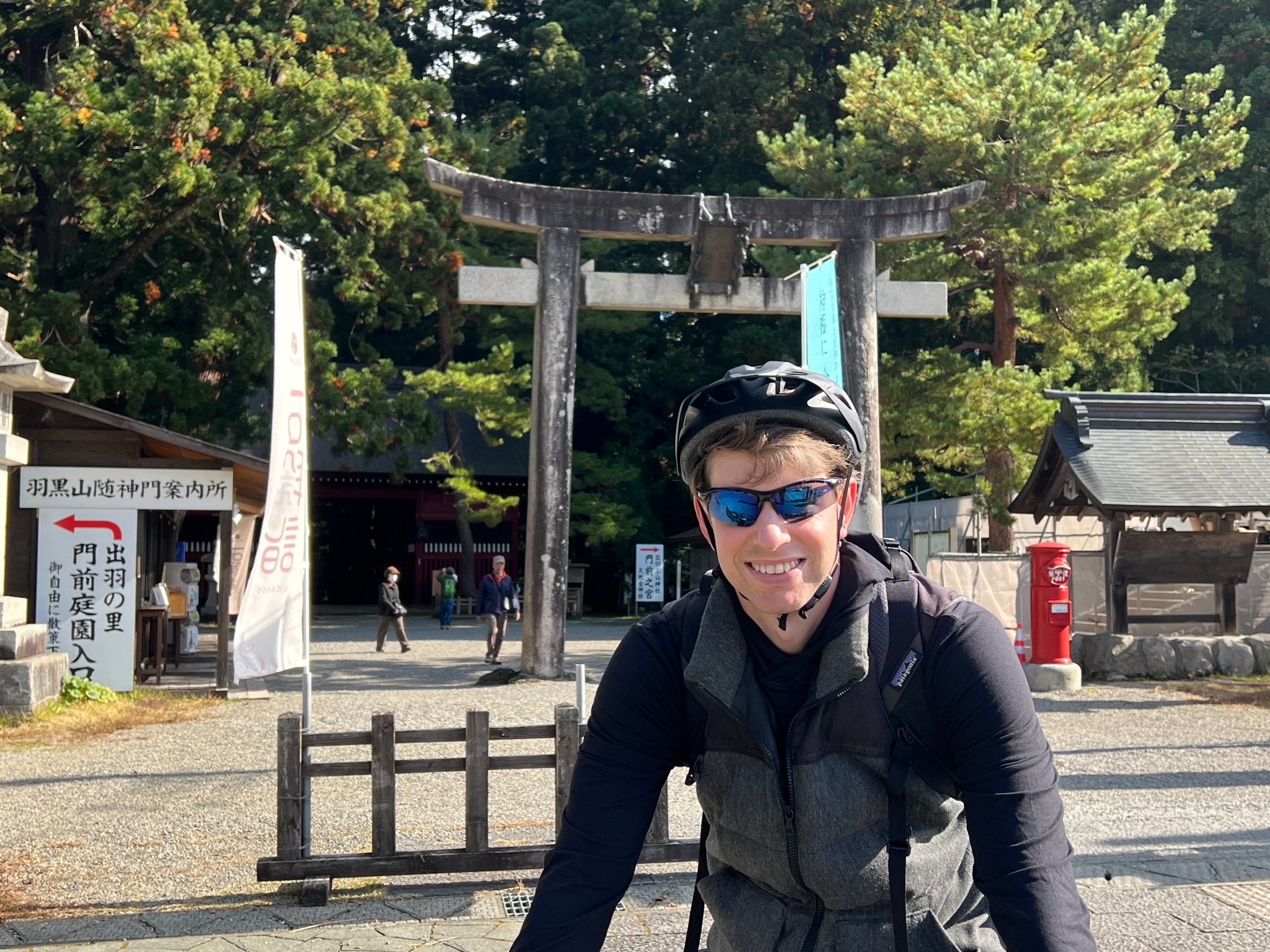 Japan E-Bike Tours