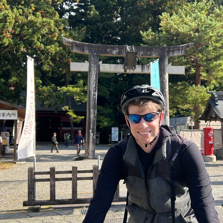 Japan E-Bike Tours