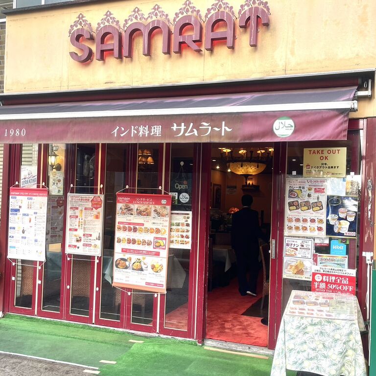 Samrat Minami-Aoyama Branch