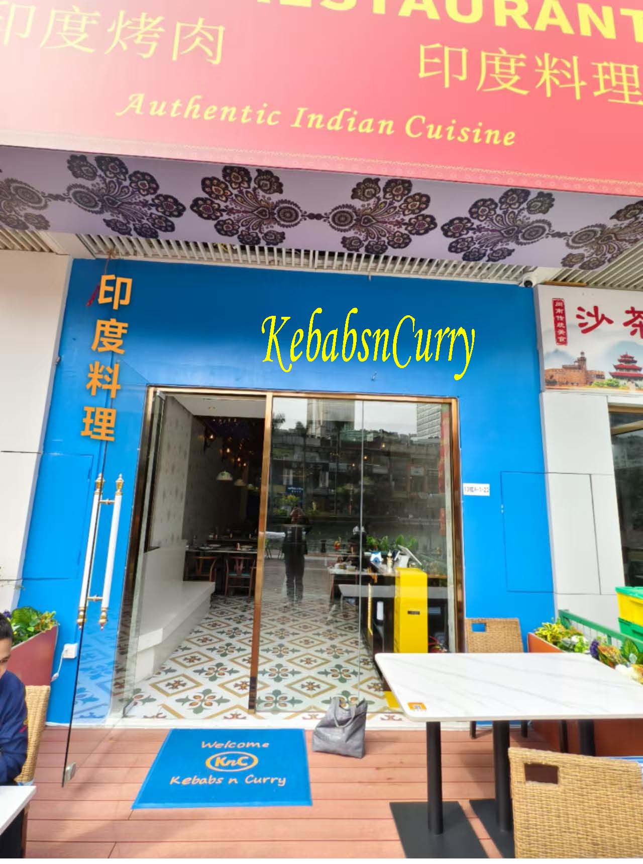 KebabsnCurry