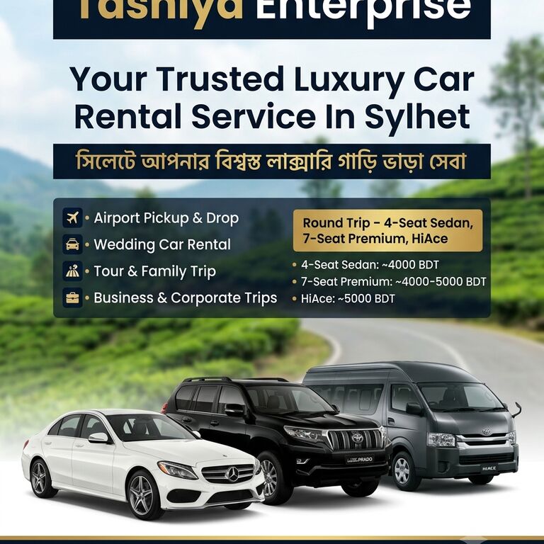 Tasniya Enterprise