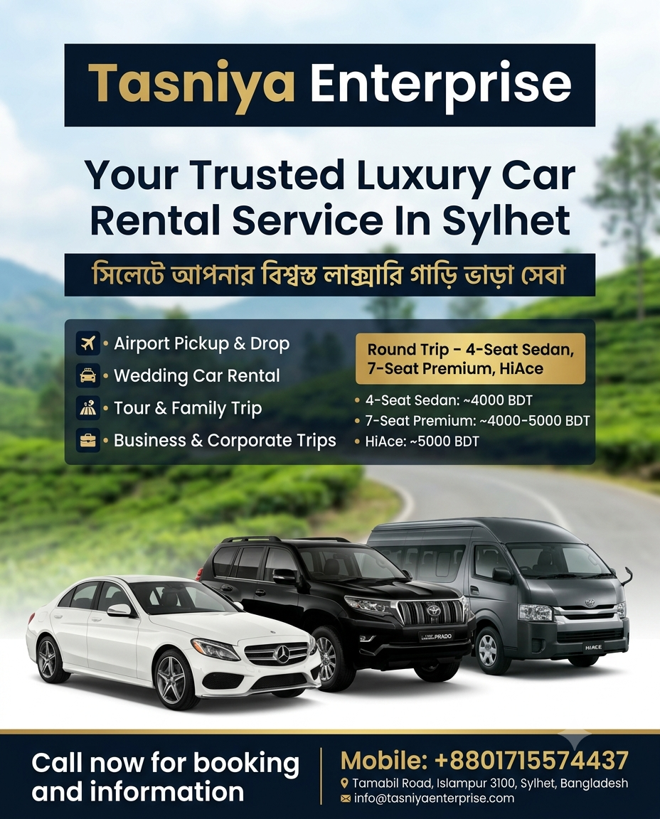 Tasniya Enterprise