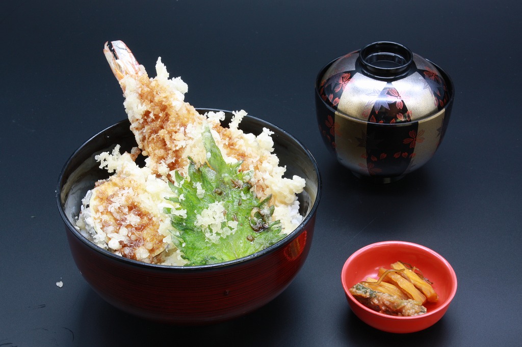 Kamiji-An