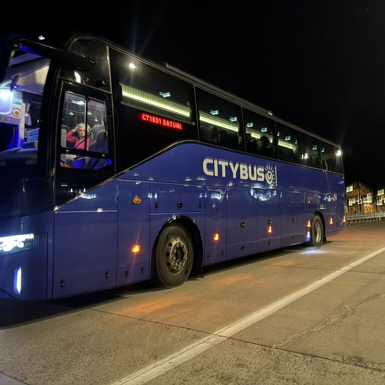 CITYBUS GEORGIA