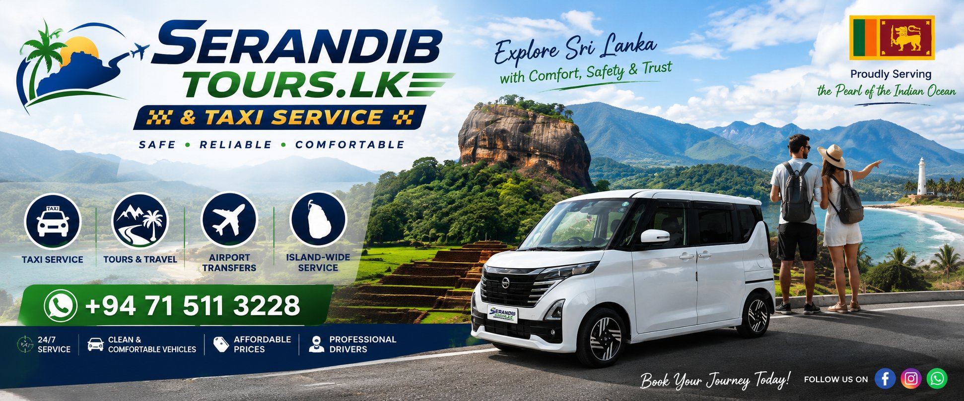 Serandib Tours.LK